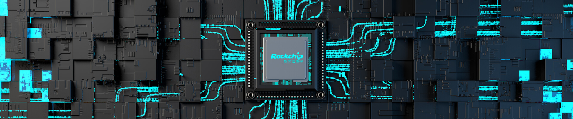 Rockchip