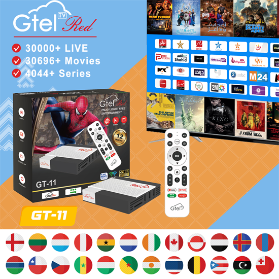 Gtel Red IPTV box 2+16G Subscription 1 Year Free Test For iptv reseller panel