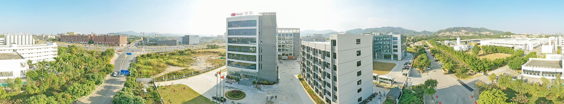 Zhuhai Gecen Intelligent Technology Co., Ltd.